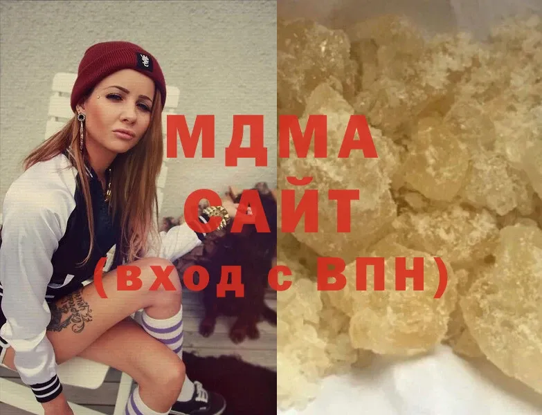 MDMA молли  Юрьев-Польский 